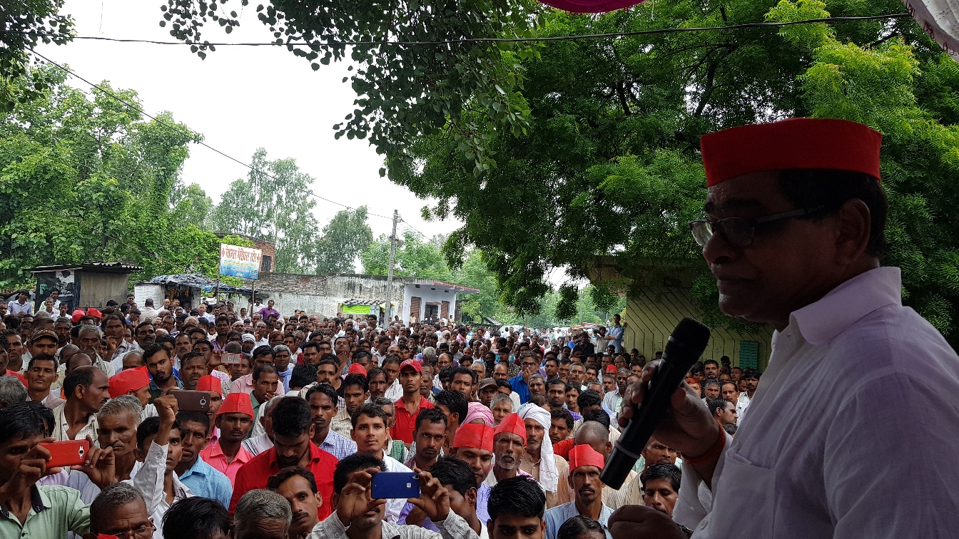 उ0प्र0 सरकार द्वारा