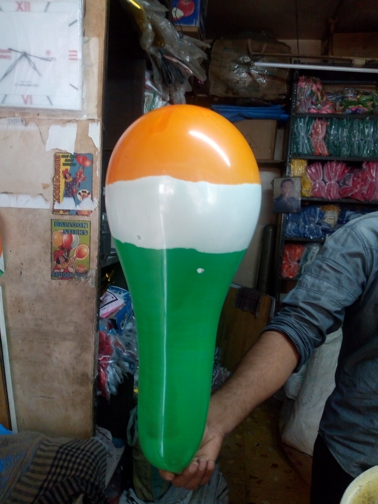 Independent Day Balloon Decorations Hem Trading