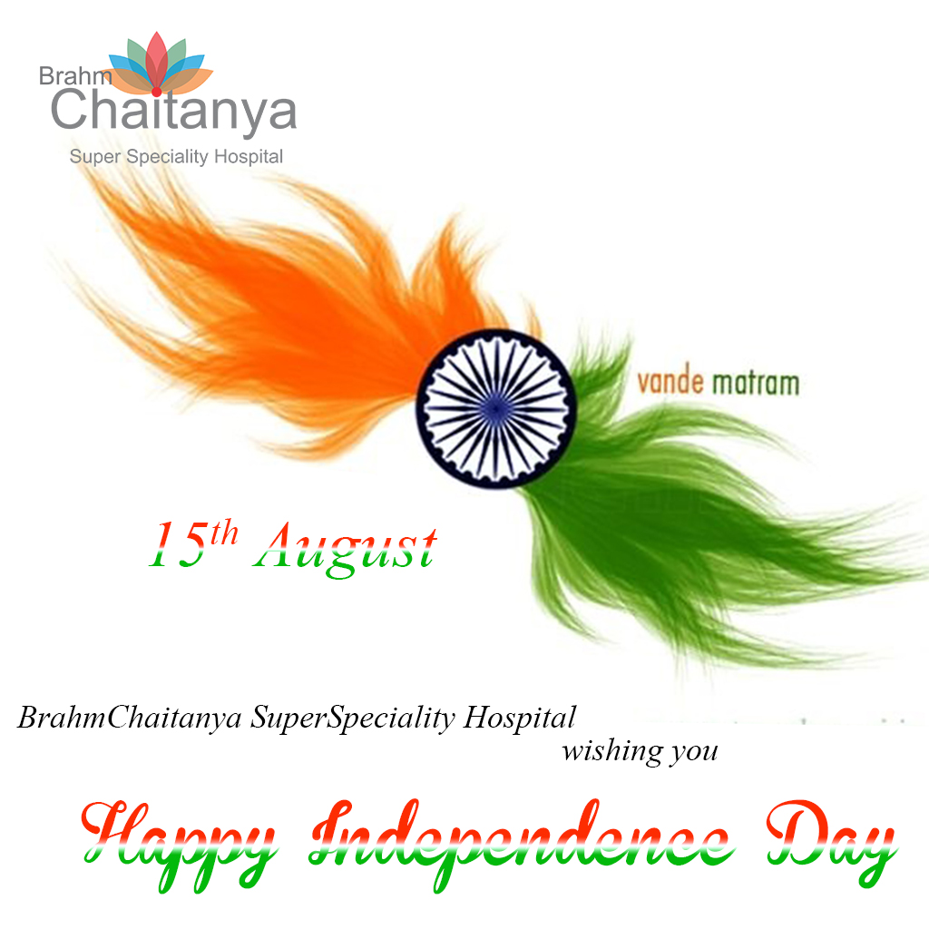 Brahm Chaitanya Supe