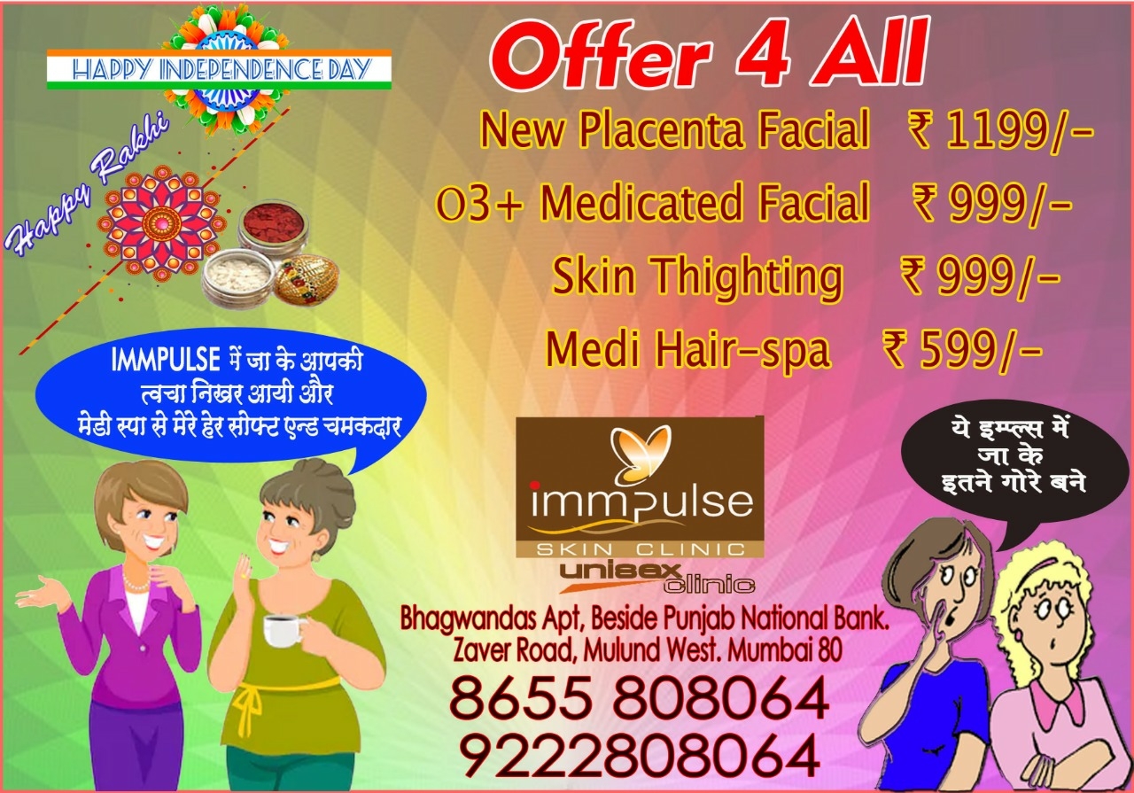  IMMPLUSE SKIN CLINIC WELCOME TO CLINIC and gra... main image