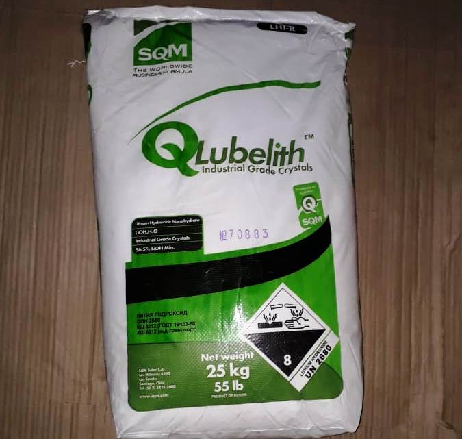 Lithium hydroxide mo