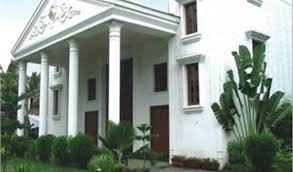Venue allows outsid