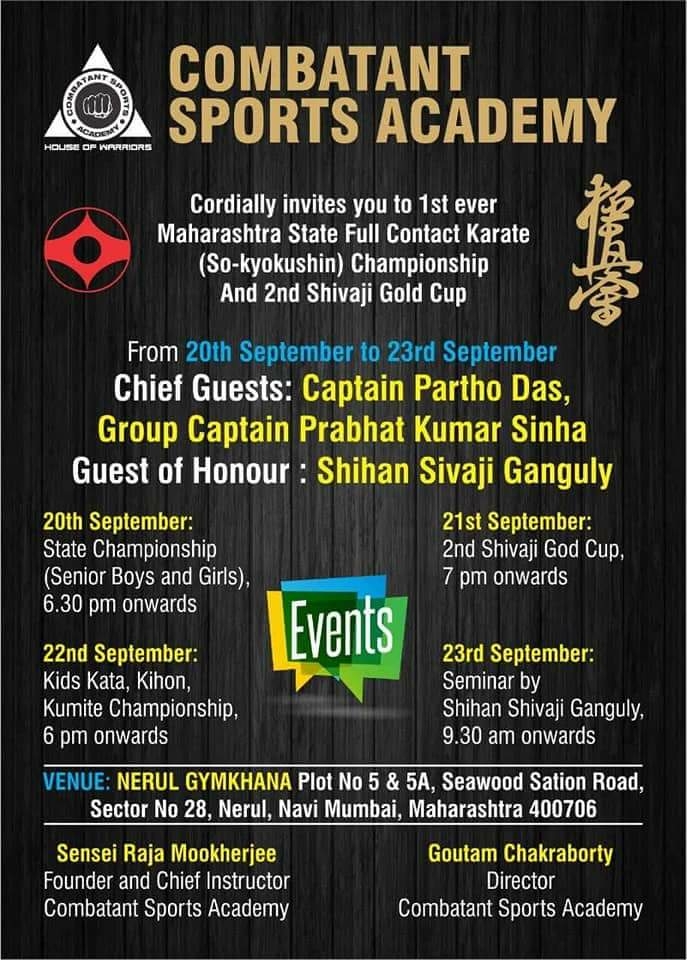 Karate Championship