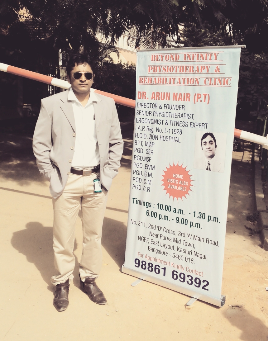 update image not found