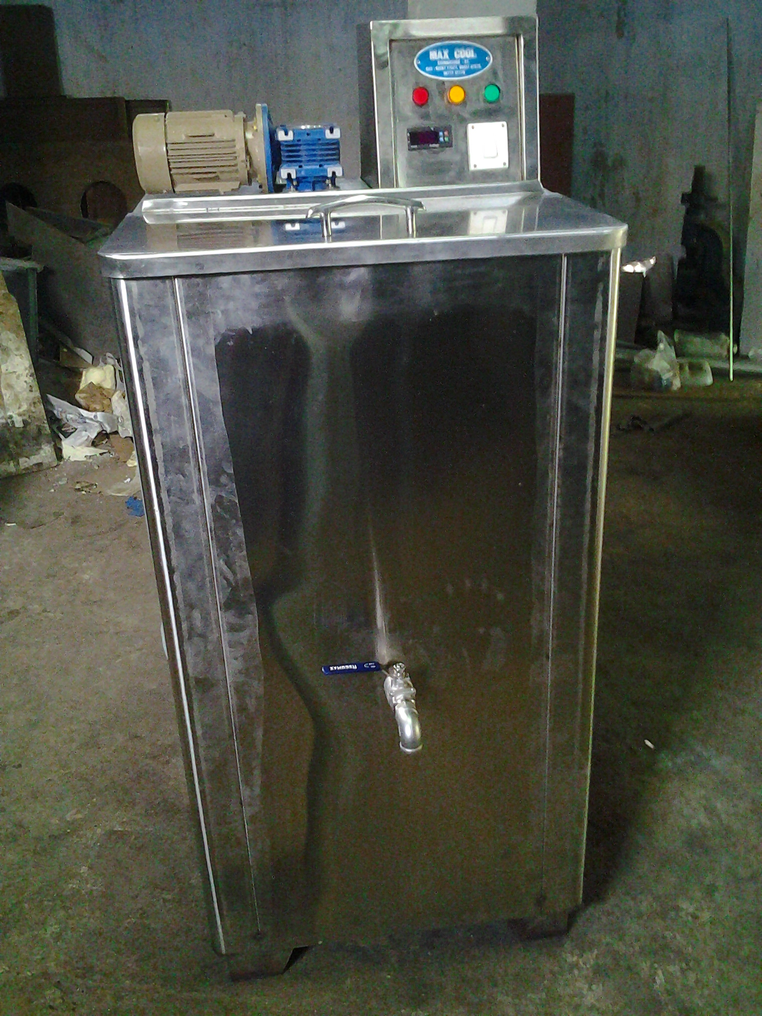 update image