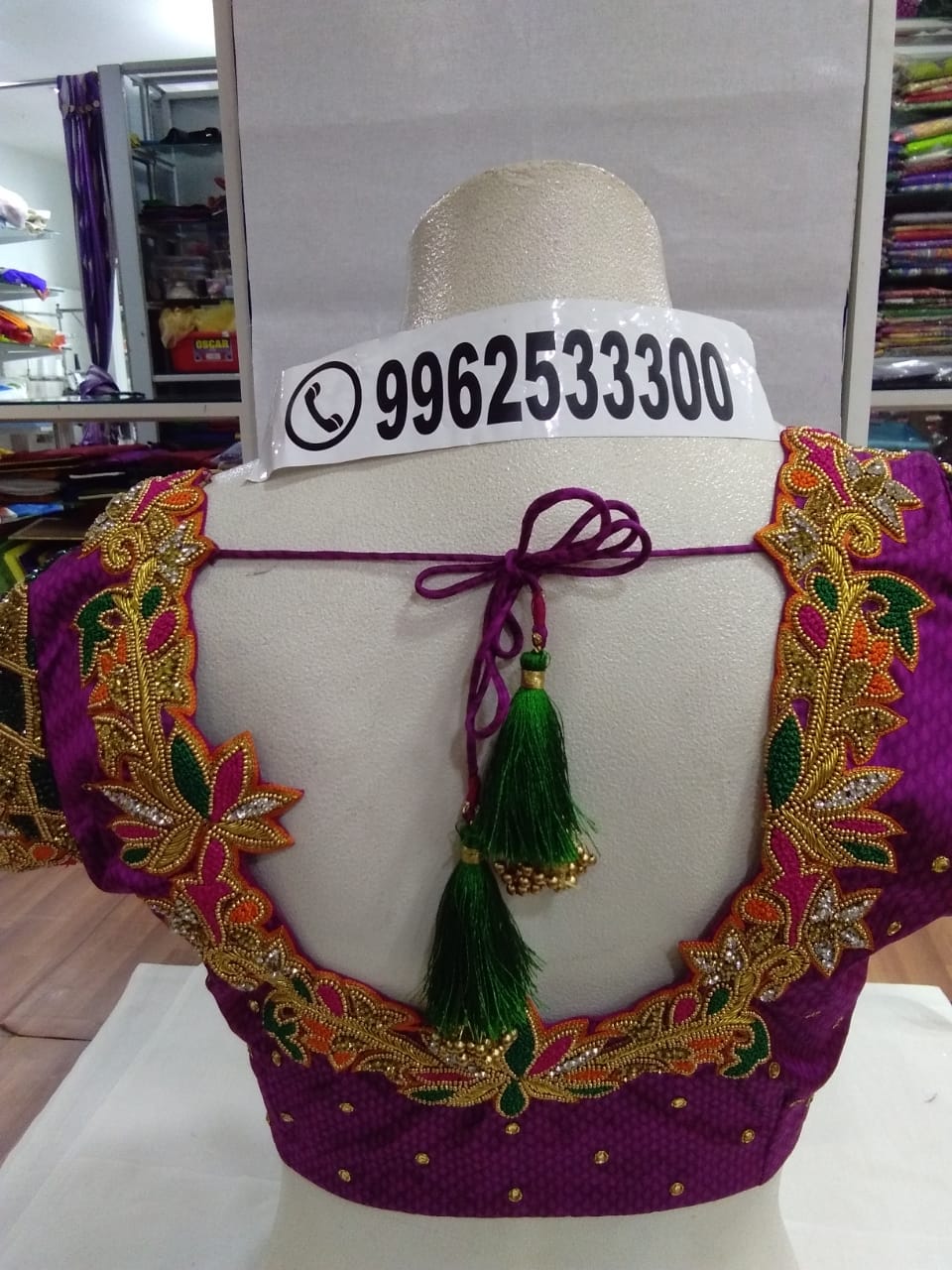 Heavy Embroidery Bri