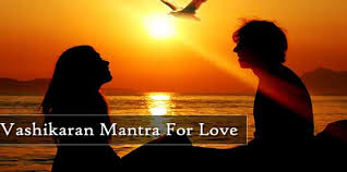 Mantra To Bring Back