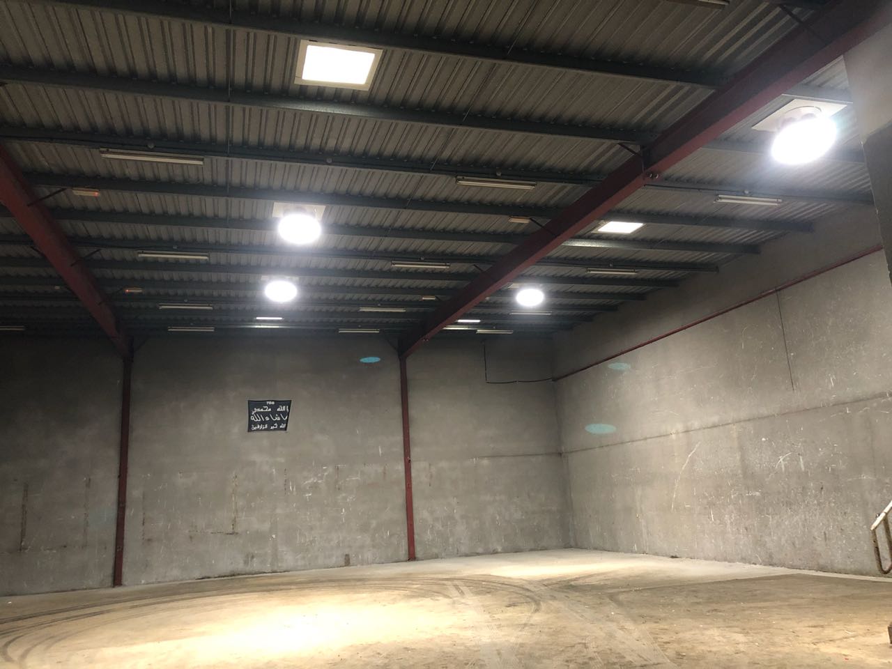 update image