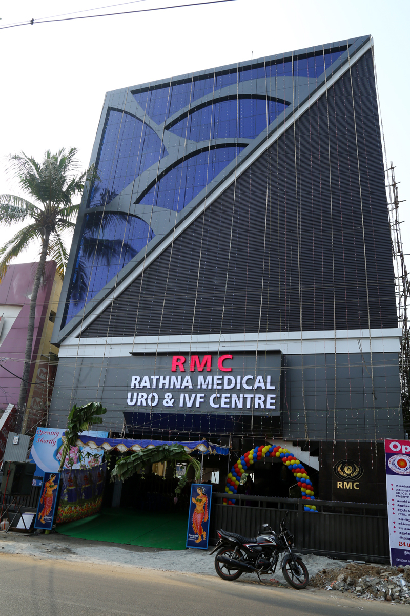 RMC HOSPITAL LOCATED
