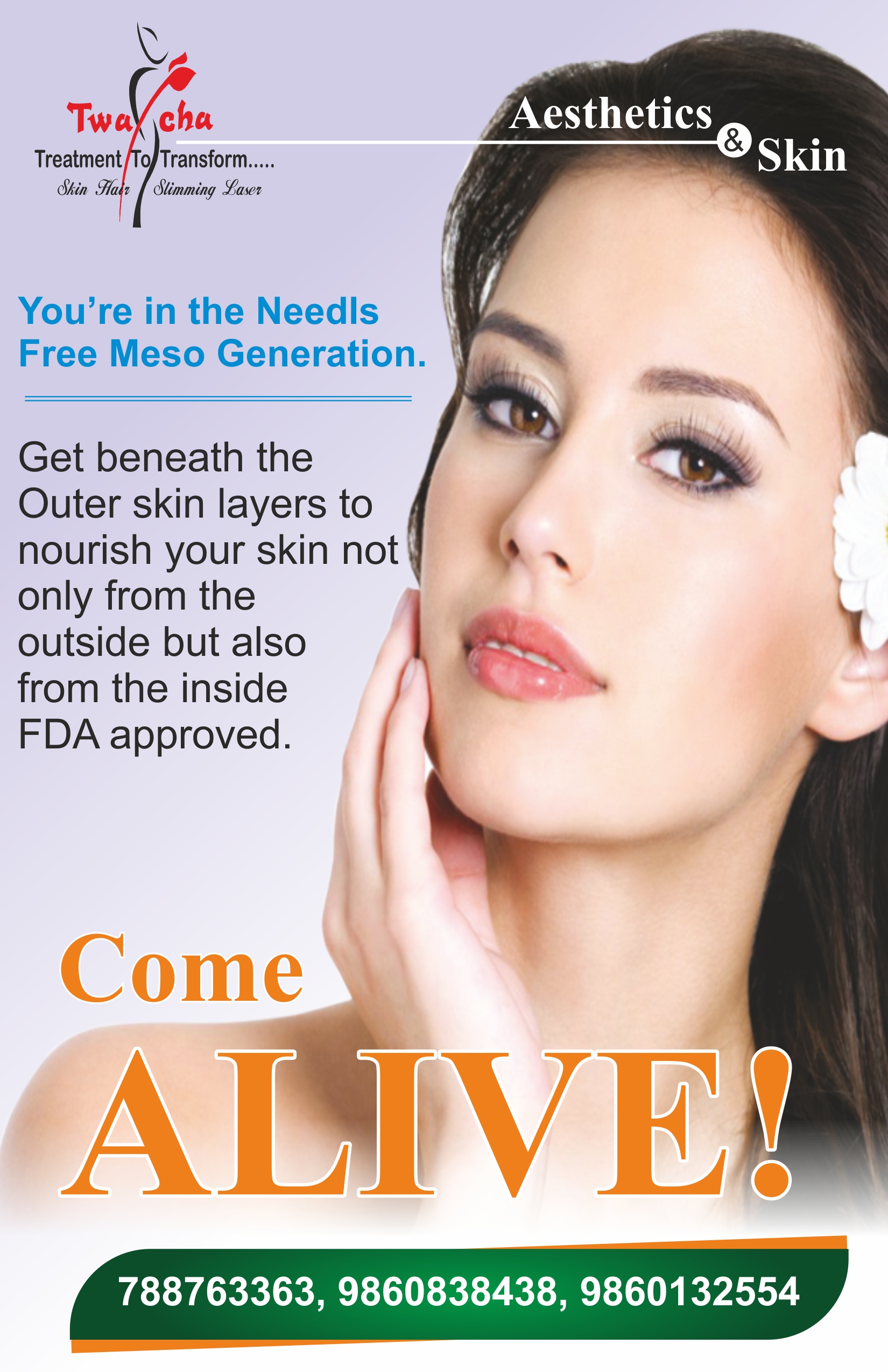Visit Us!!!