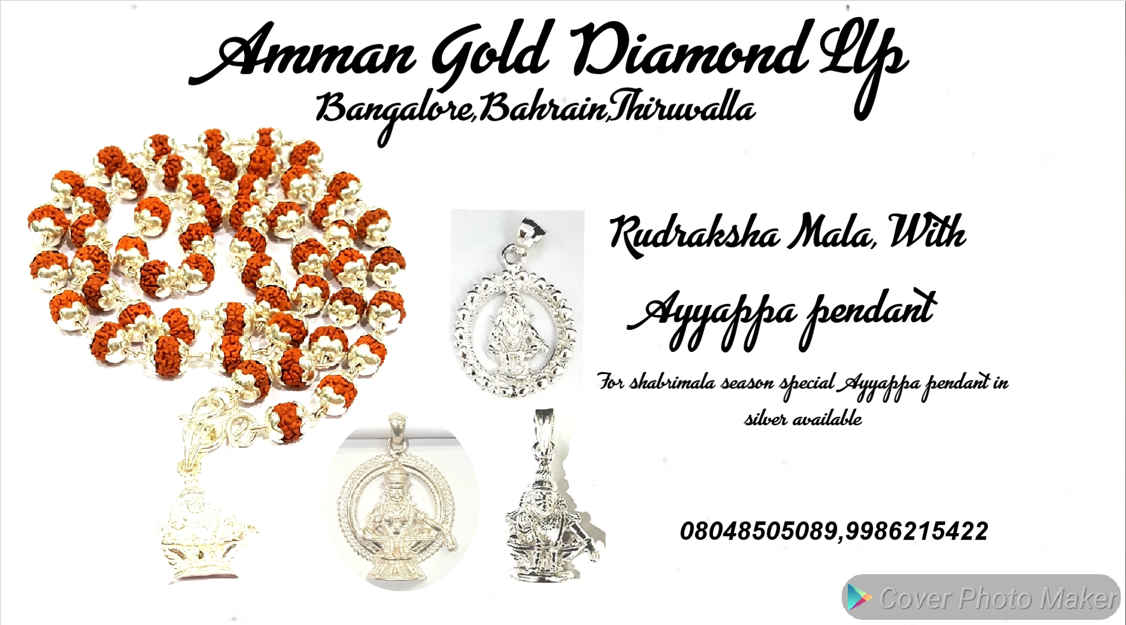Rudraksha Mala in Si