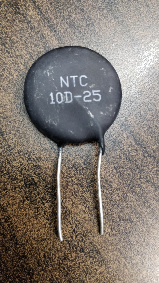 update image not found