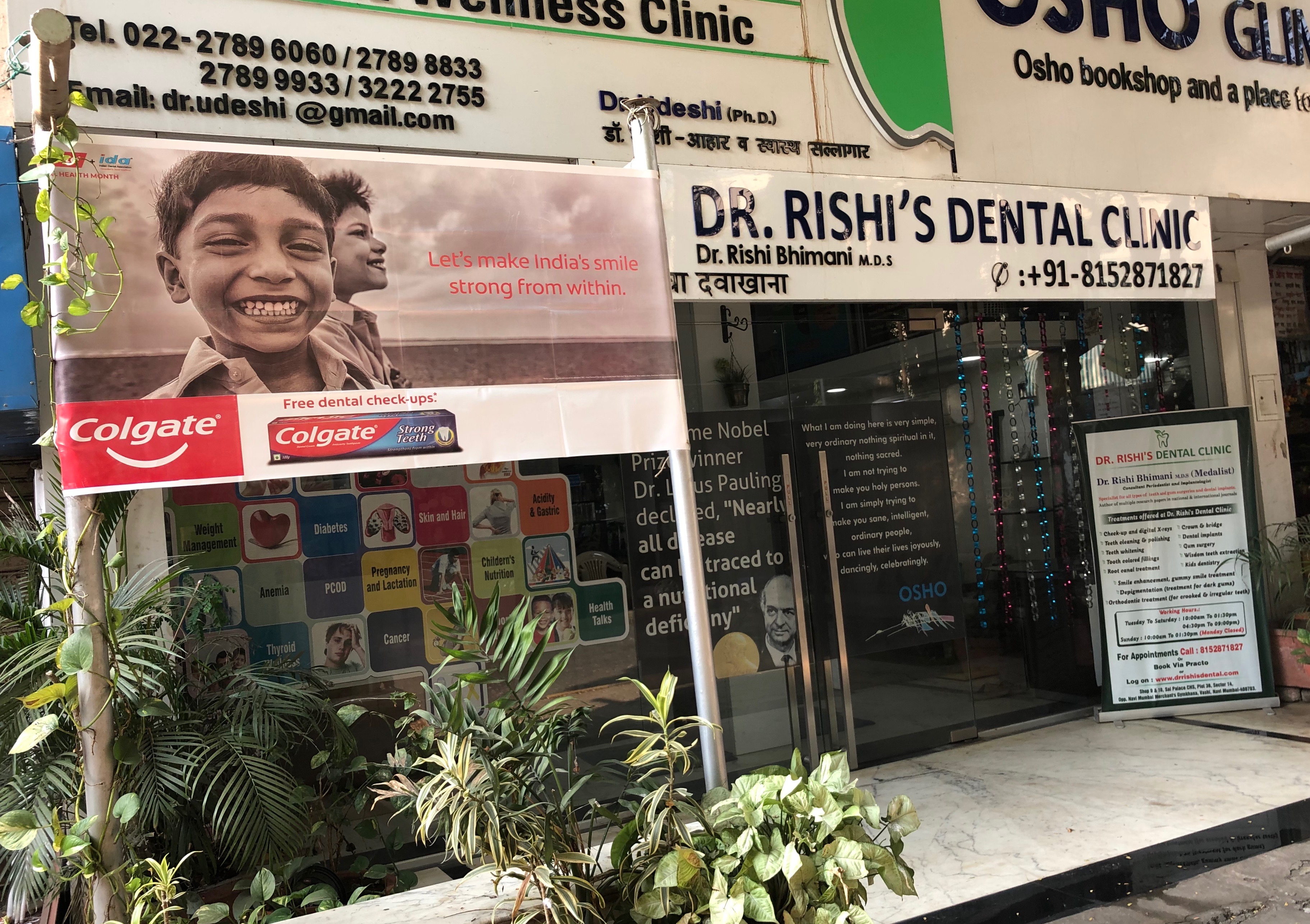 Start 2019 with a good oral health. The Oral He... main image