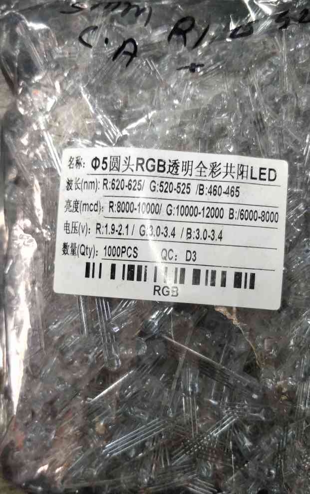 update image not found
