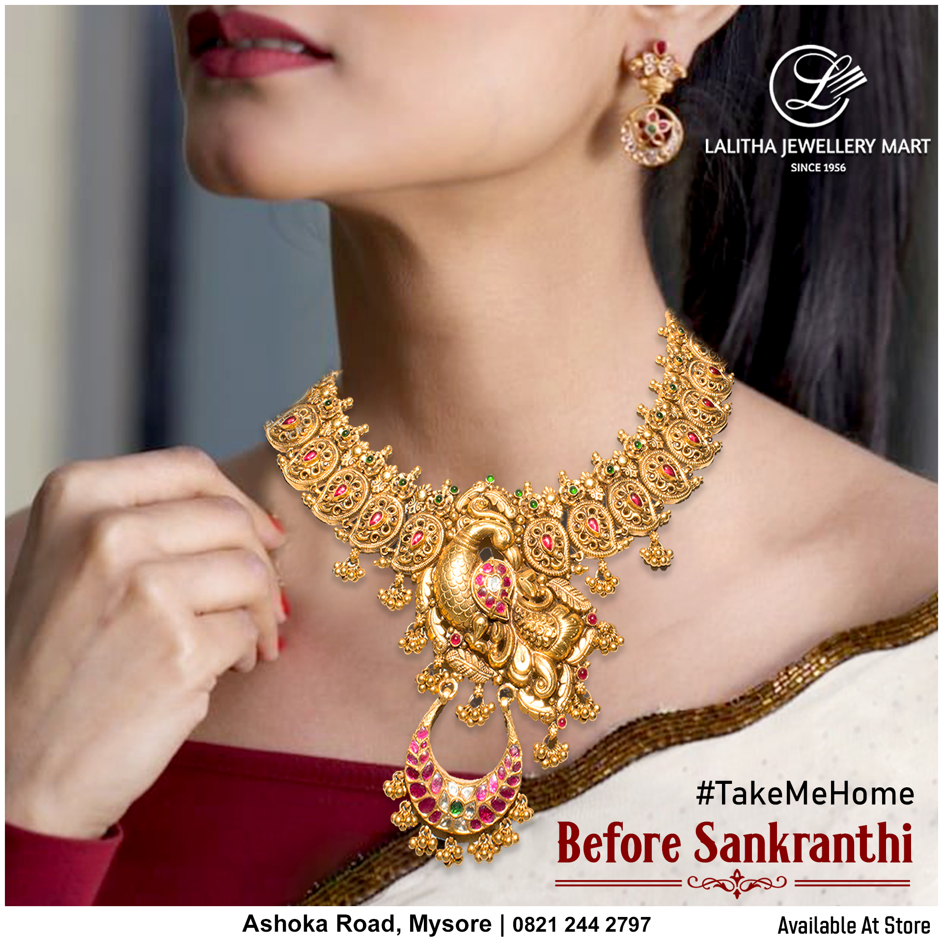 Searching 'jewels' | LALITHA JEWELLERY 