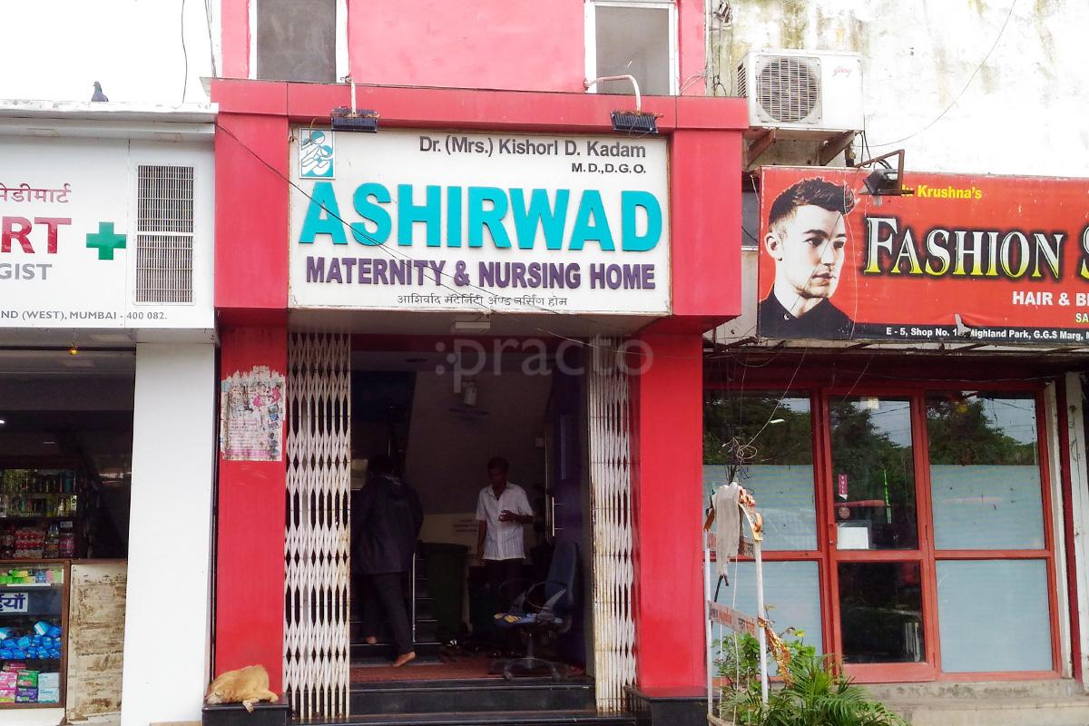 Women Hospital in Mu