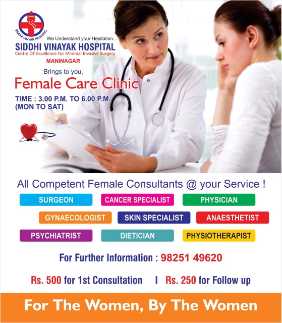 Female care clinic ...
                     
For t... main image