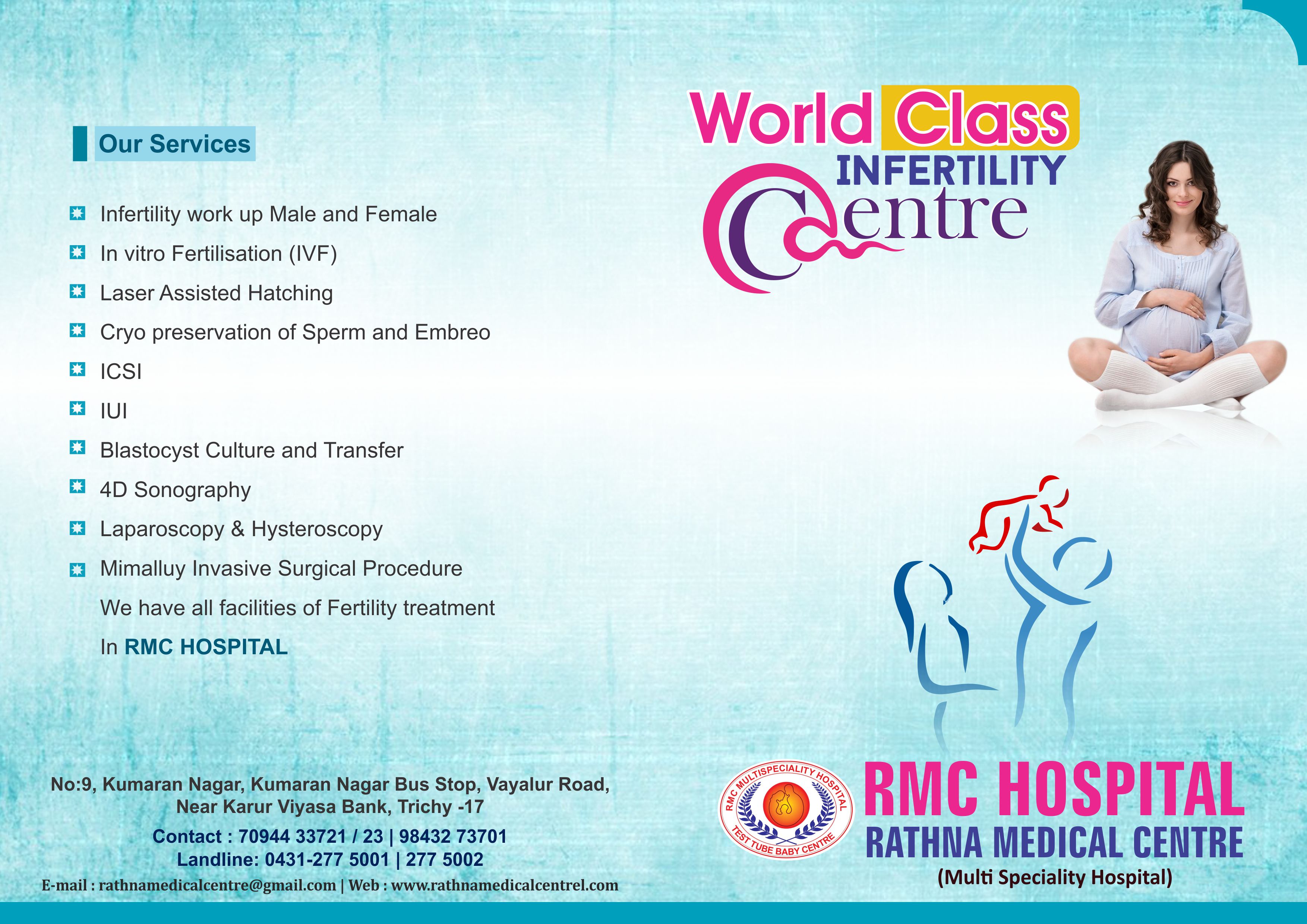 RMC HOSPITAL