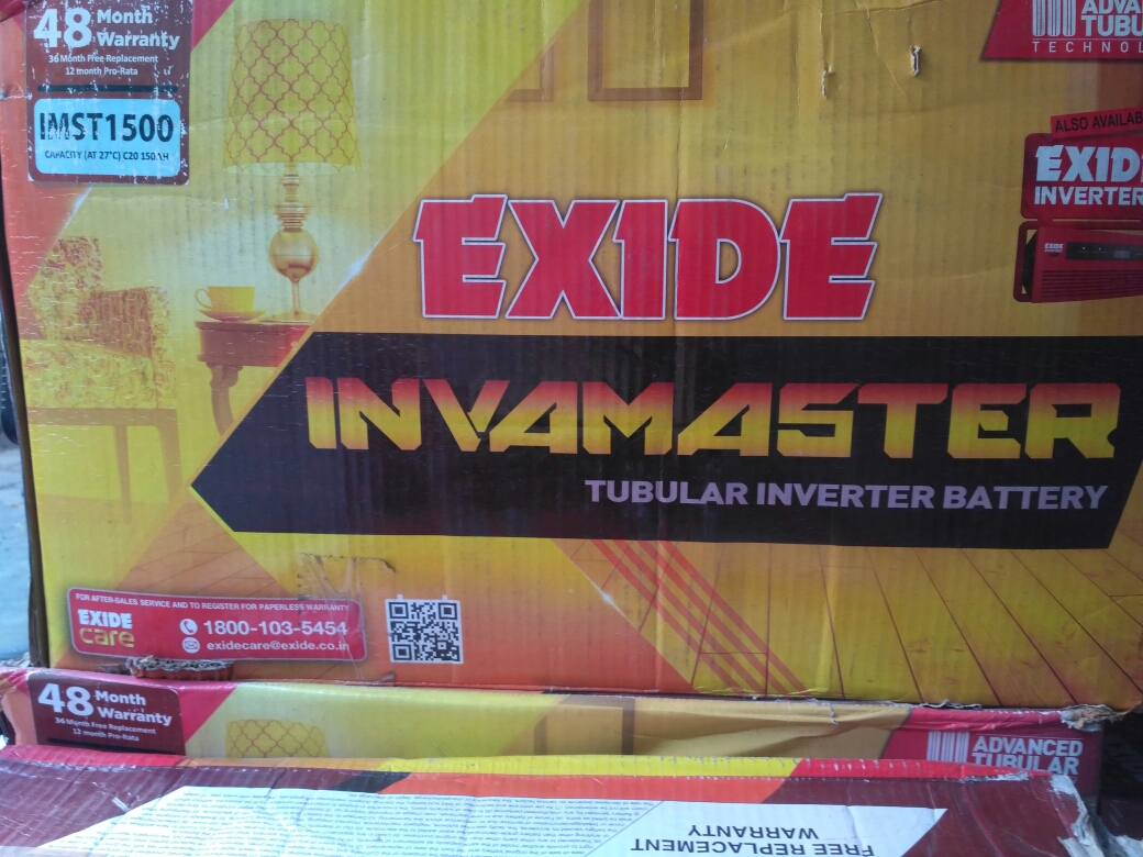 update image