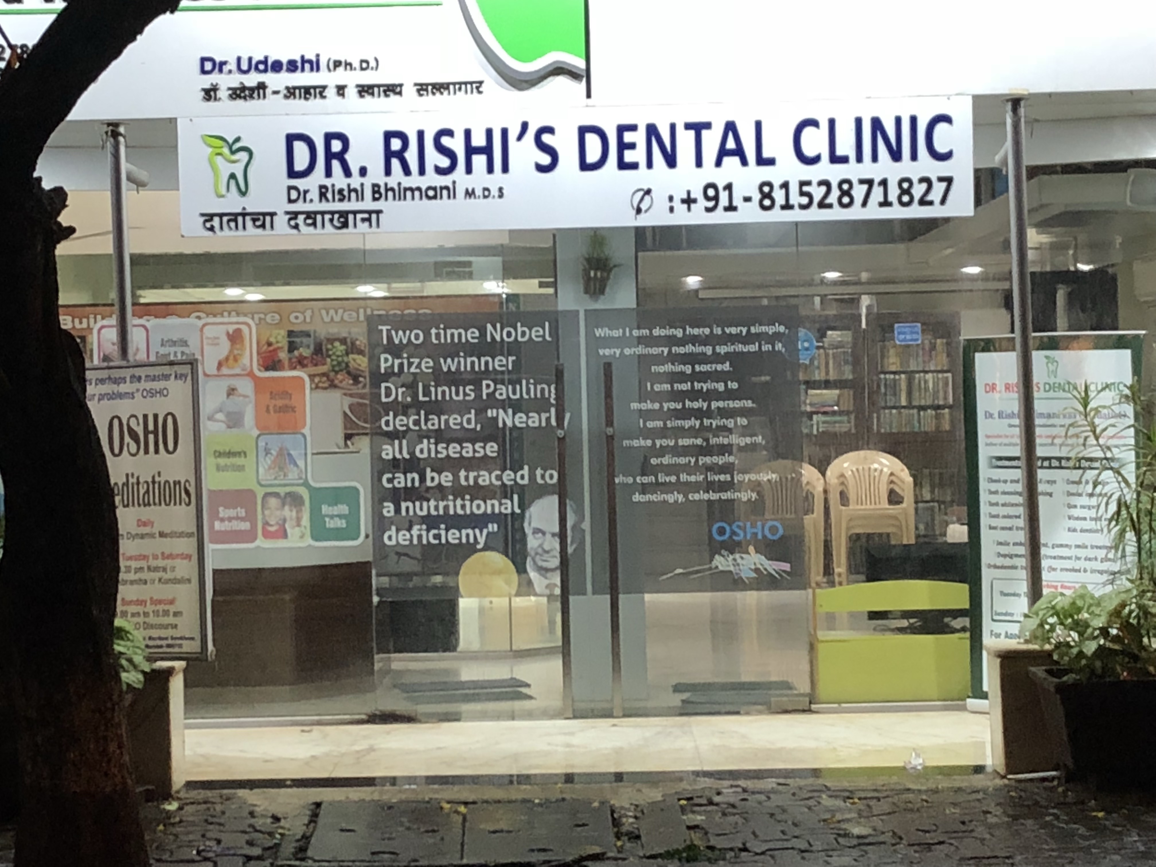 Best dental clinic in Navi Mumbai
Best dental c... main image