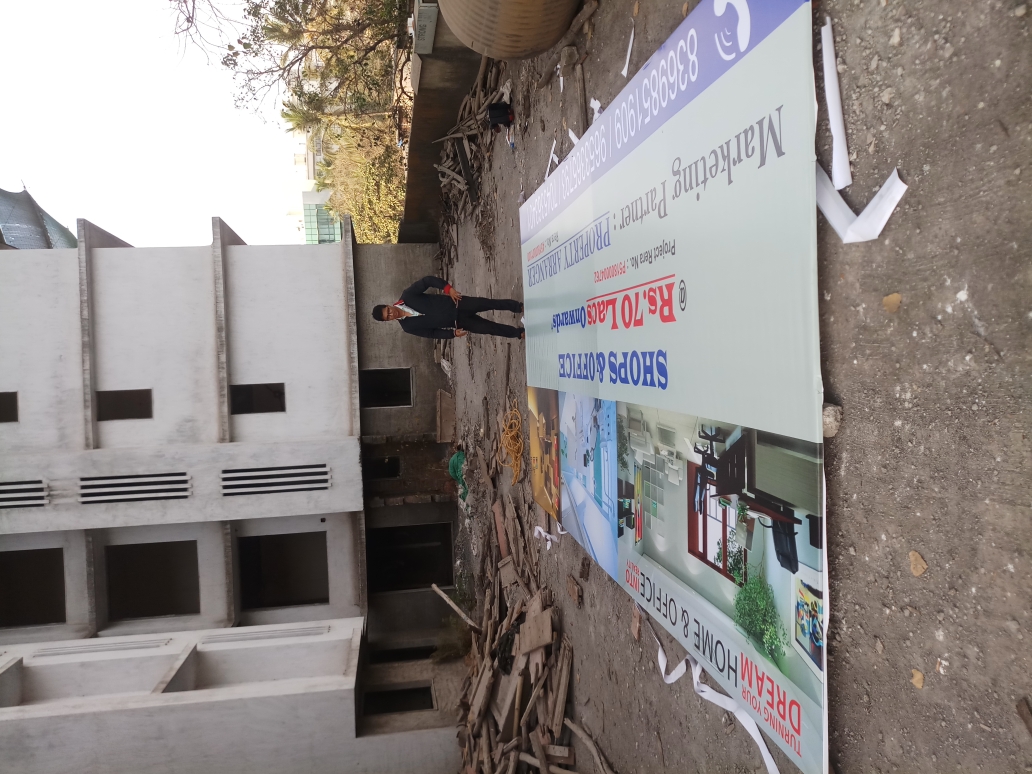 Flex Banner With Ms Frame Fitting At Pawai Premraj Graphix