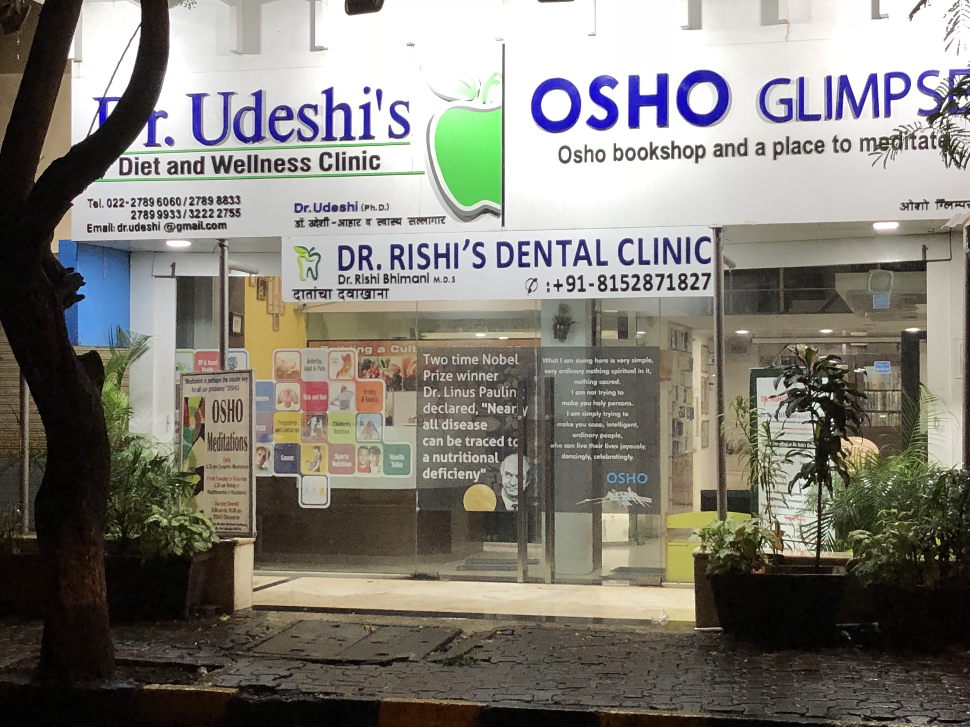 Best dental clinic in Navi Mumbai
Best dental c... main image