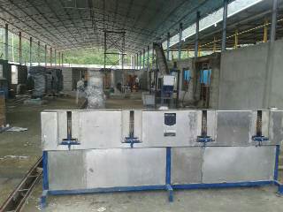 update image
