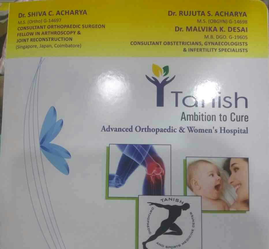 Hospital for all kind of orthopedic and gynec pr... main image