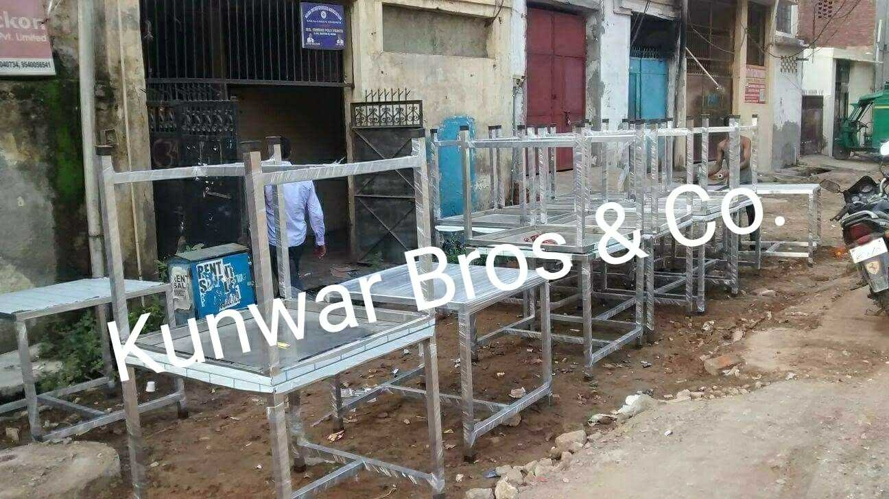 update image
