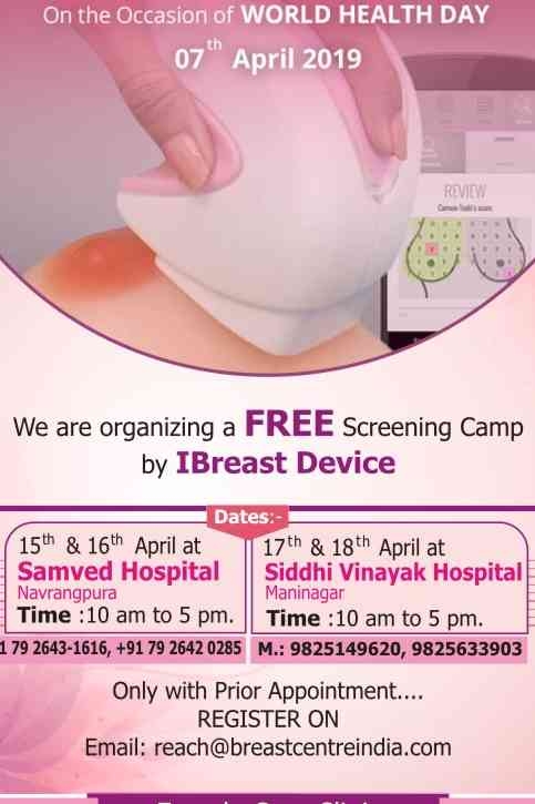 FREE........
Screening camp(by I BREAST device)
17... main image