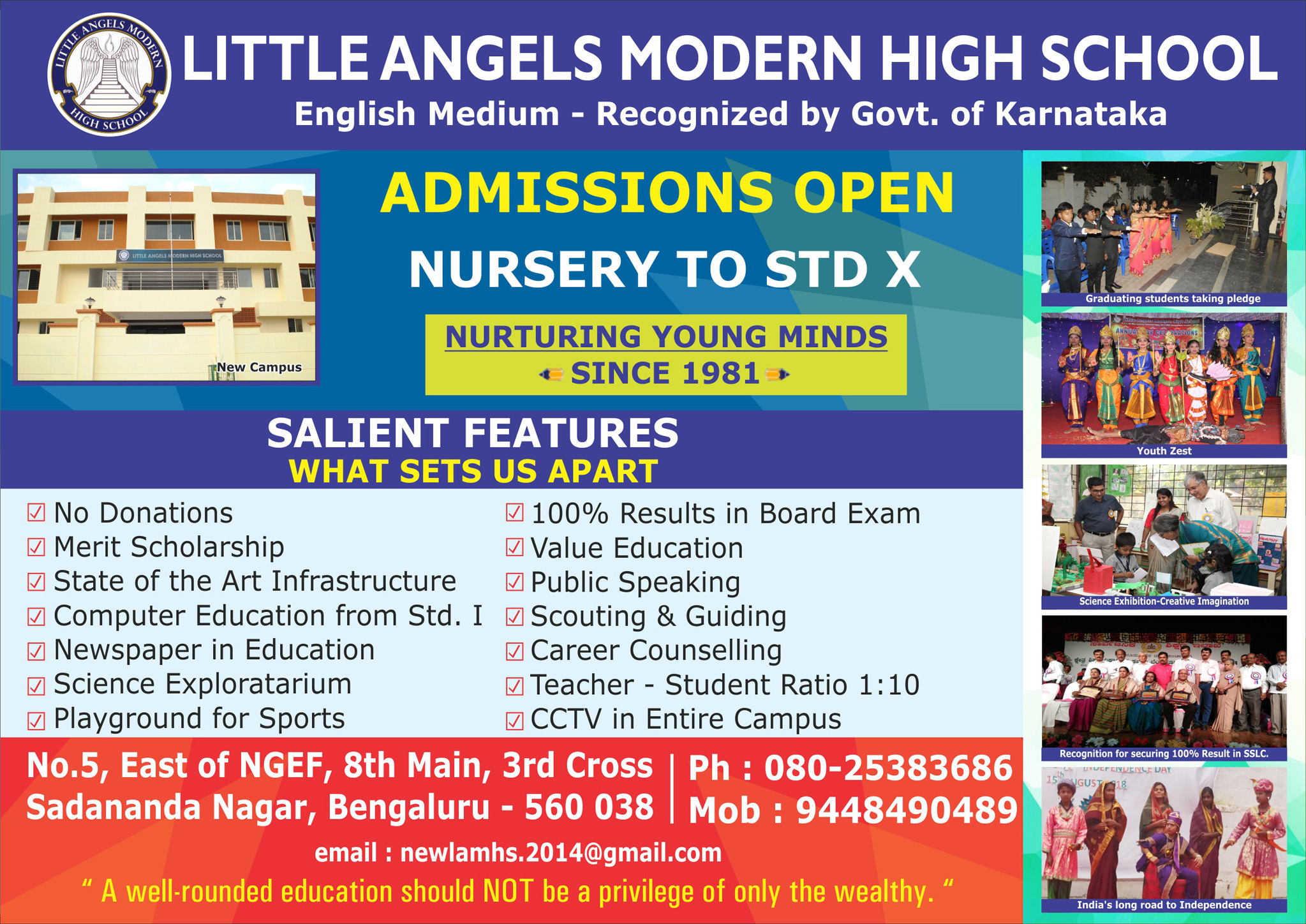 update image not found