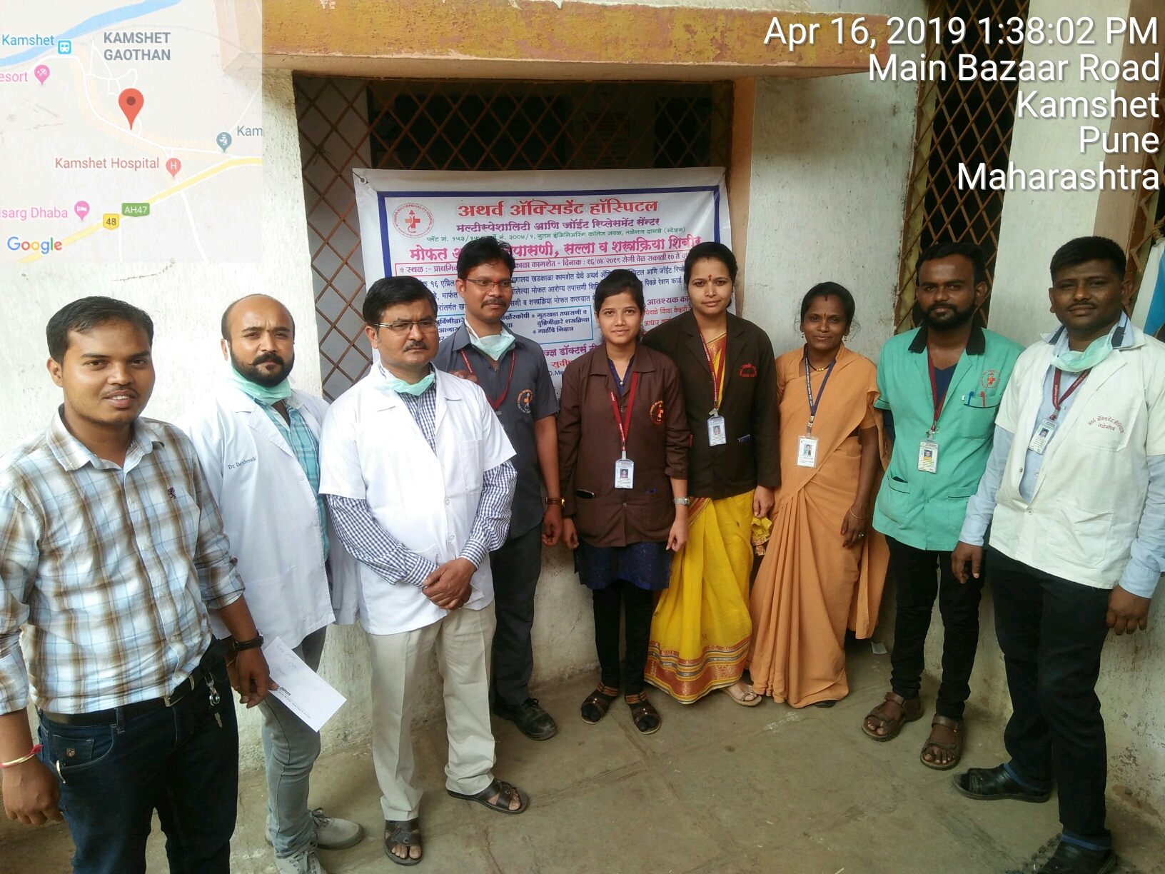 Camp team main image