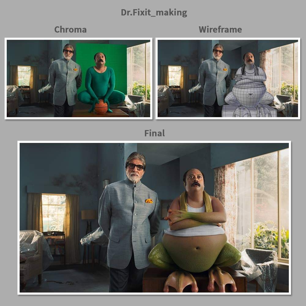 update image not found