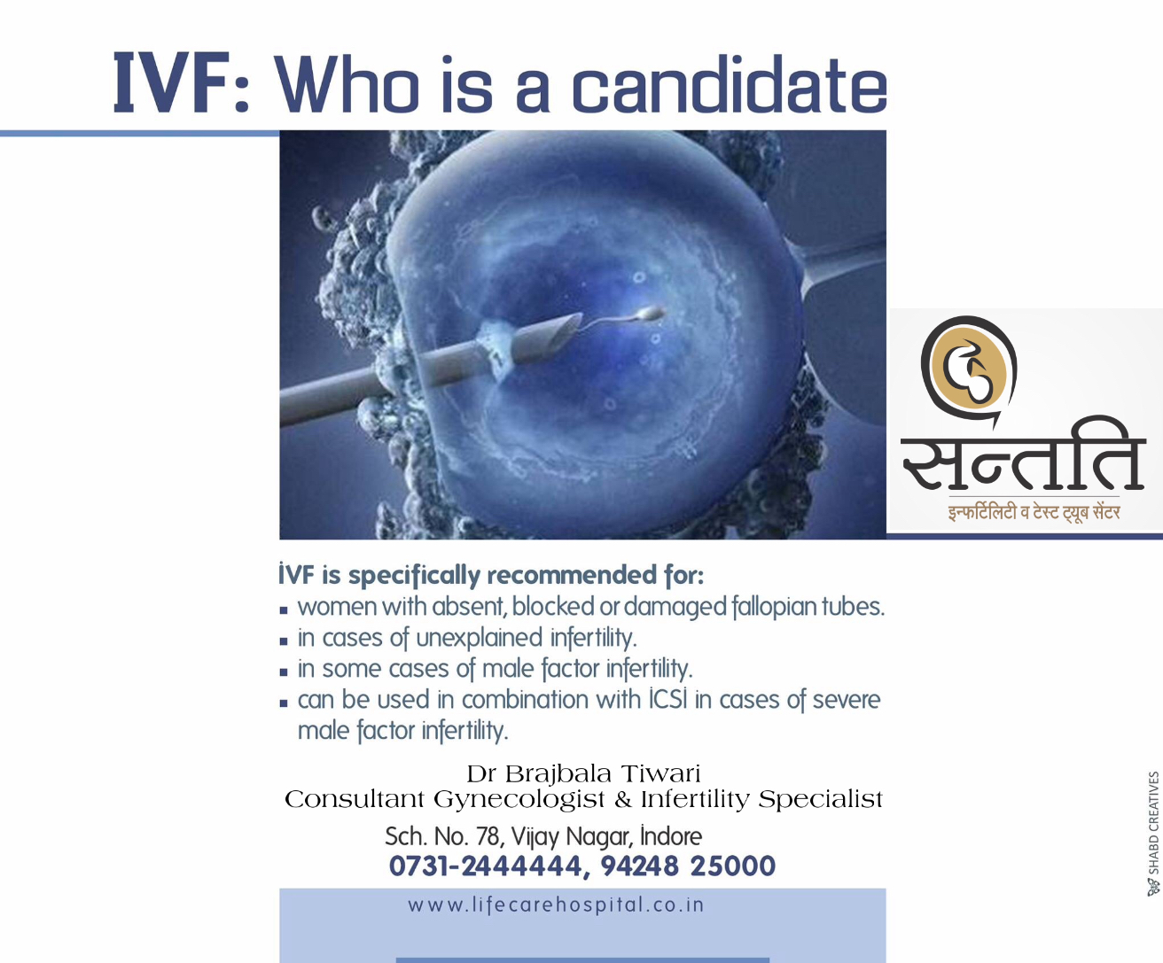 IVF can help you, if you're suffering with one of ... main image