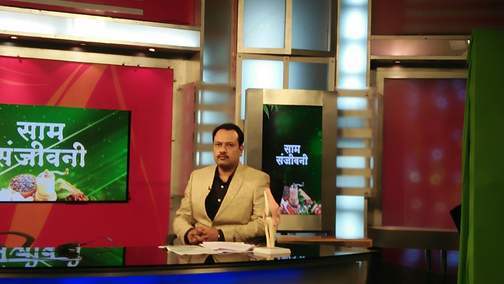 Watch Dr. Rajendra Deshmukh interview on SAM TV... main image
