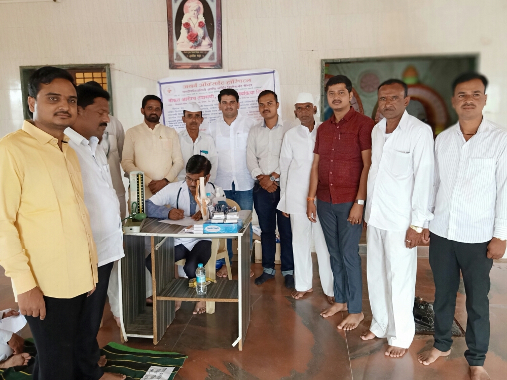 Free orthopedic camp at Amble Village organised... main image