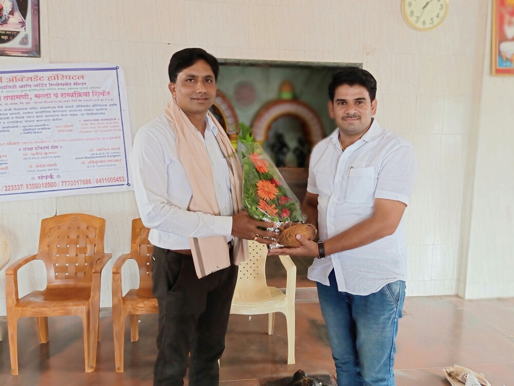 On the behalf of villagers, Mr. Mohan Gholap Sarpa... main image