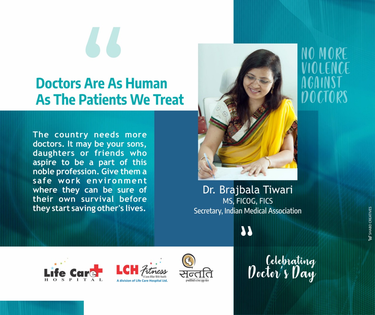 
Life Care Hospital wishes all the doctors a ve... main image