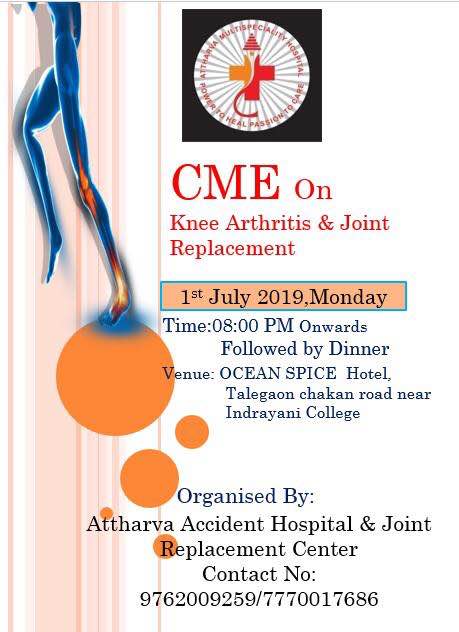 .Organised CME 
Topic: Knee Arthritis & Joint Repl... main image