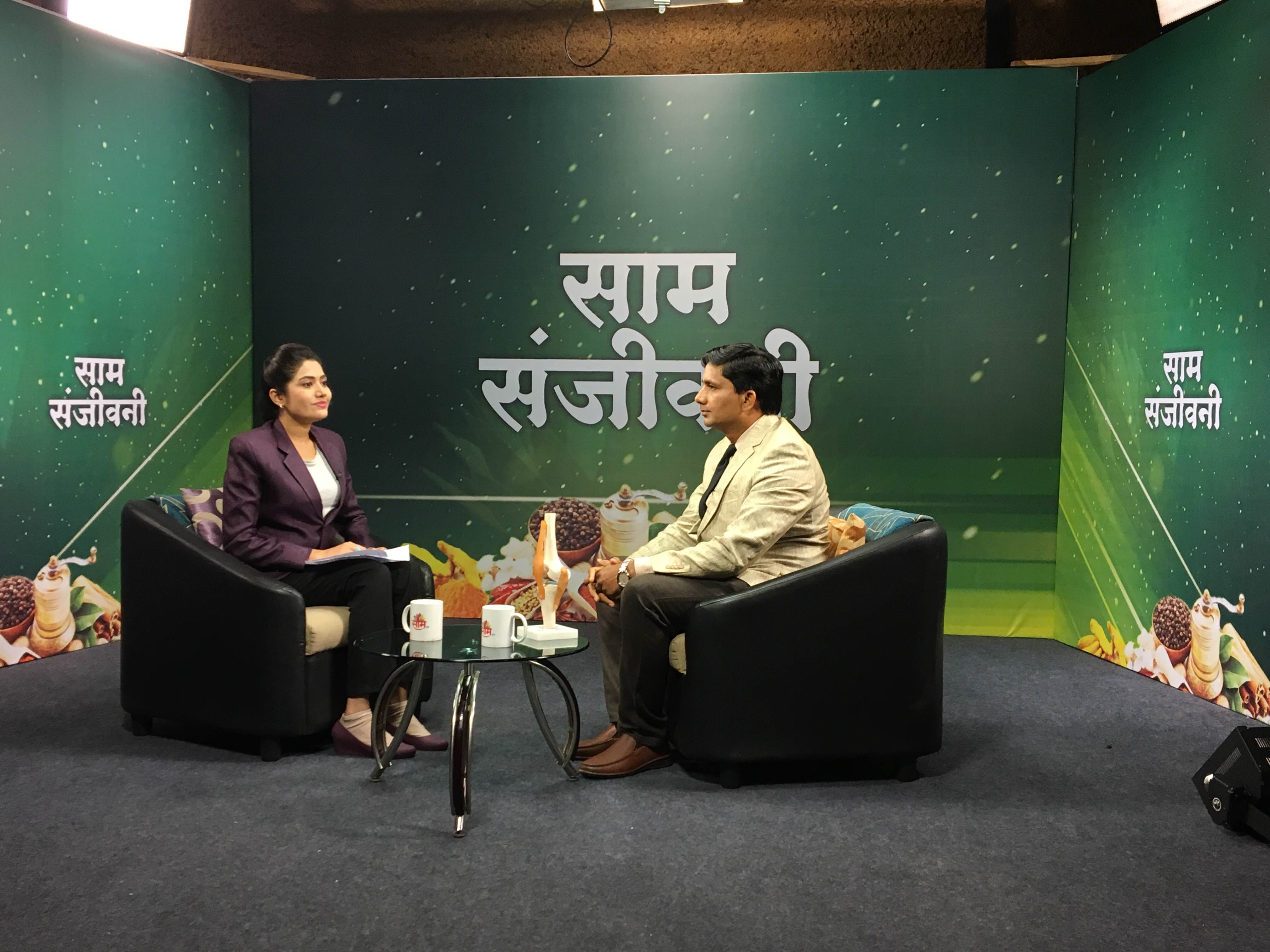 Watch Dr Ajit Mane Interview on Sam Tv 14th Jul... main image