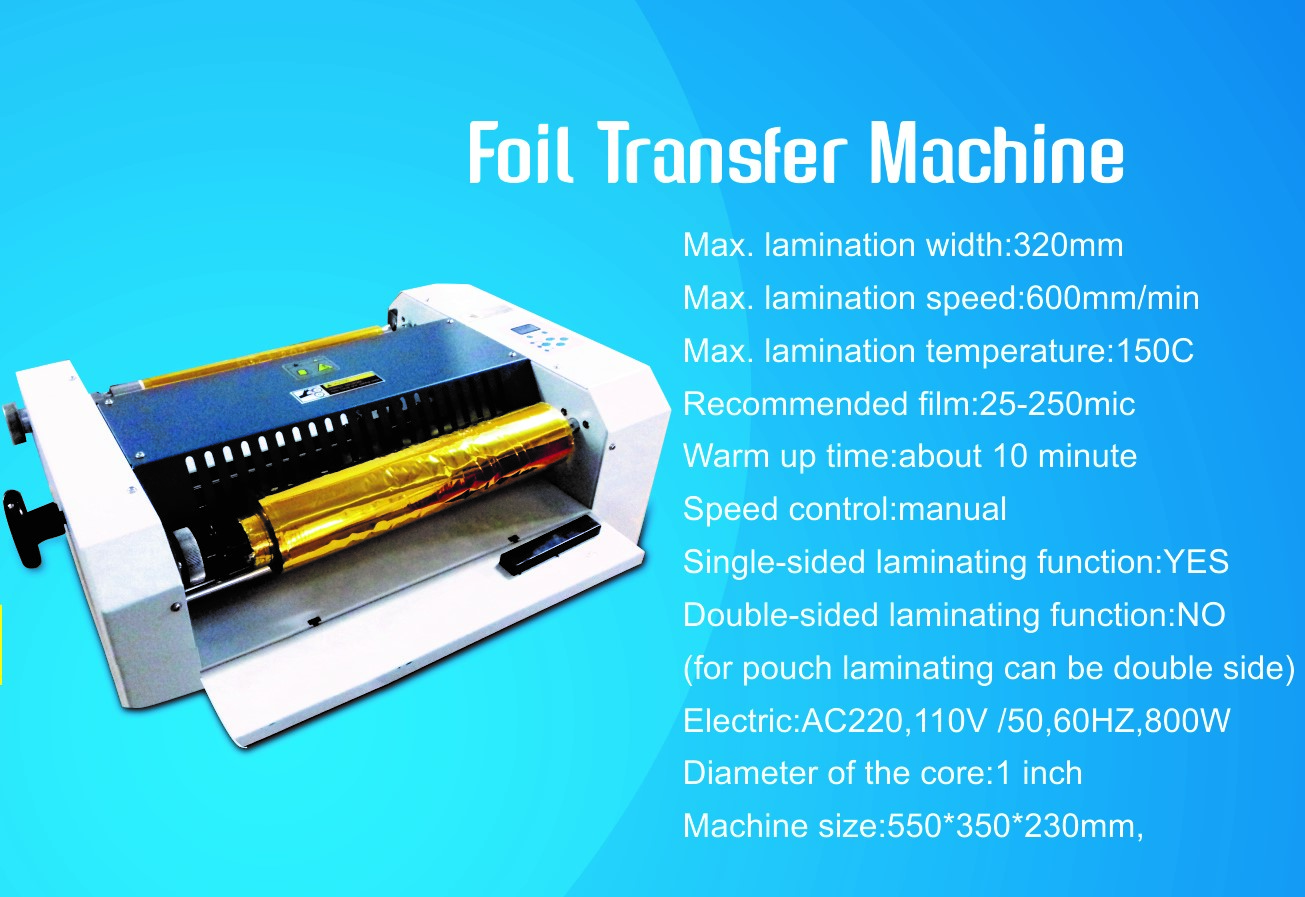 Foil Transfer machine CD LAM