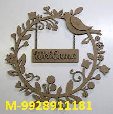 update image