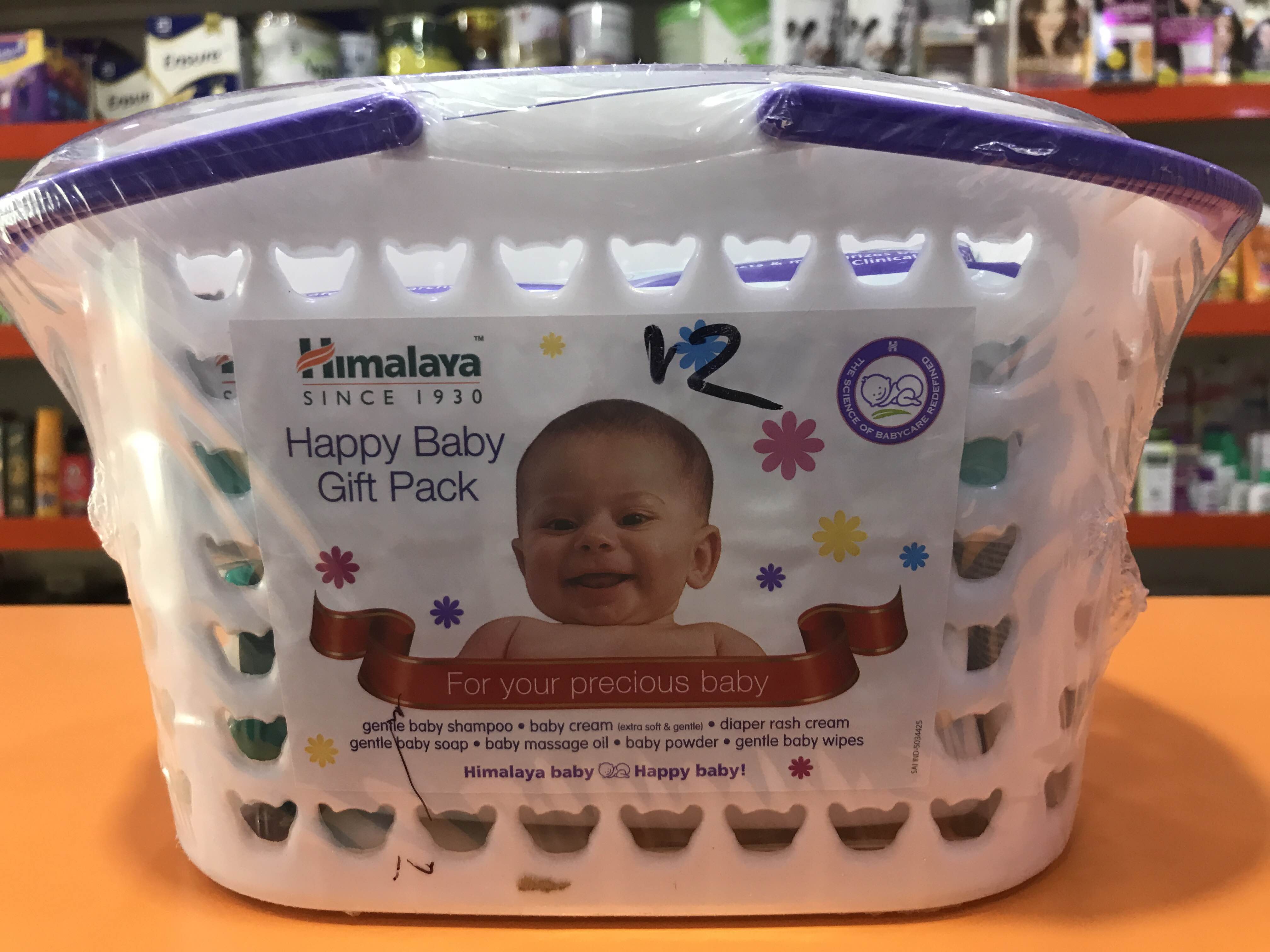 himalaya happy baby gift pack