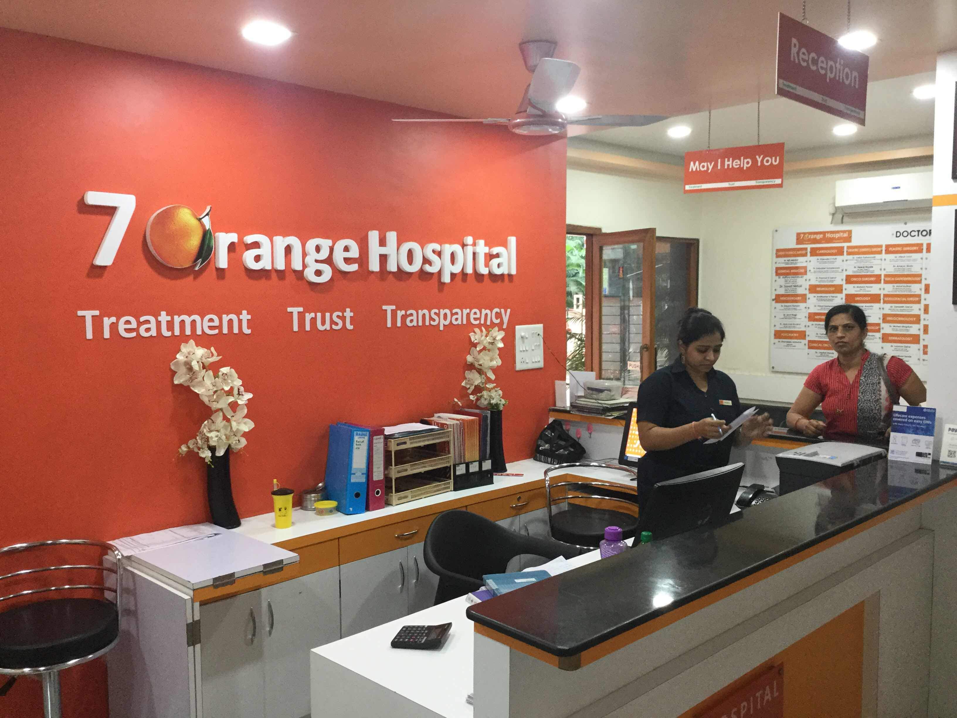 7 Orange Hospital {Cardiology & Heart Hospital}... main image