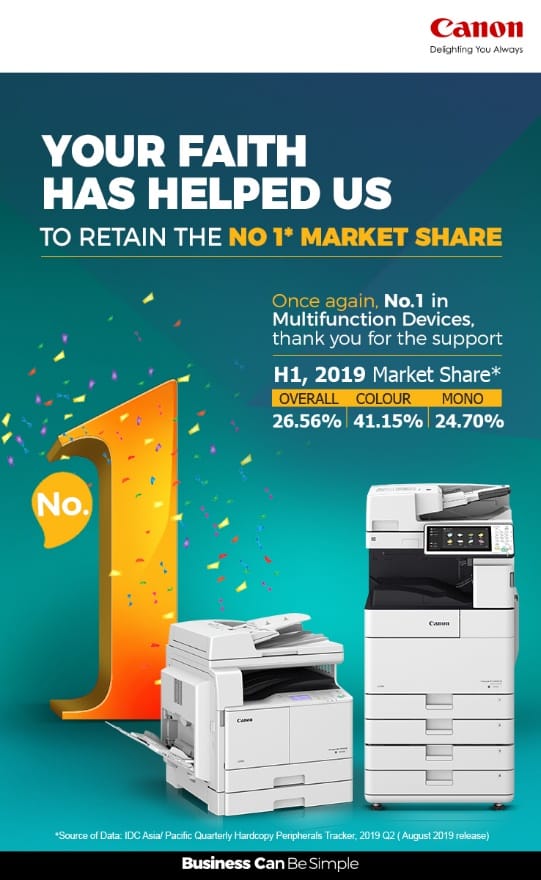 update image not found