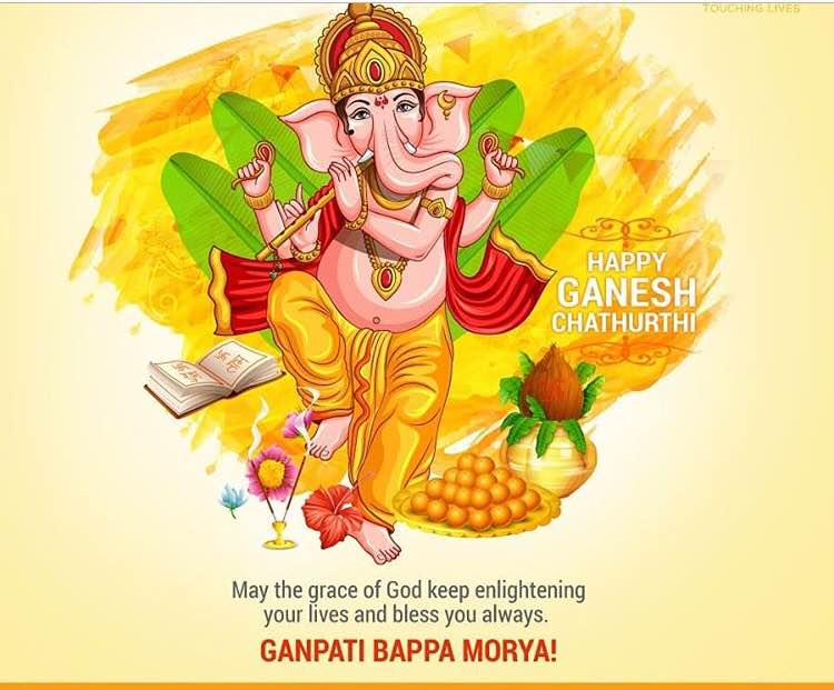 Ganpati Bappa Morya...!!! main image