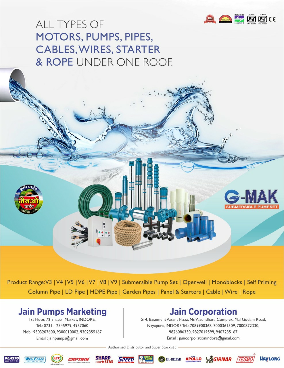 Column Pipe Astral Jain Sales Corporation in Indore, India