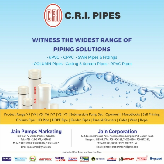 Column Pipe Astral Jain Sales Corporation in Indore, India