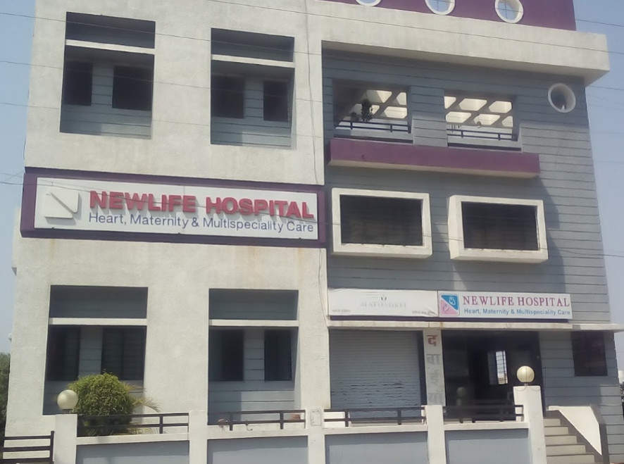  multispeciality hospital in manish nagar
multi... main image