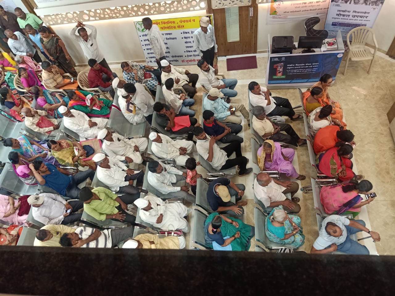 250 patients took benefits of free Health check... main image